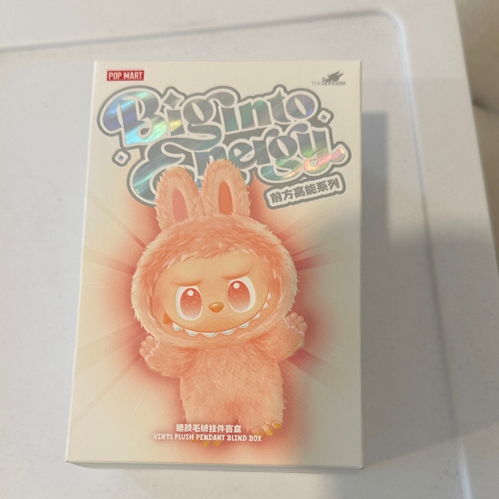 Pop Mart Biginto Energy Vinyl Plush Pendant Blind Box